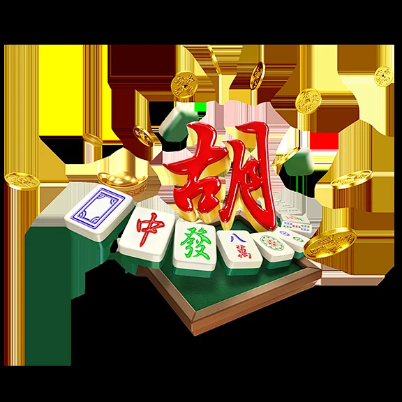 麻将胡了2视频